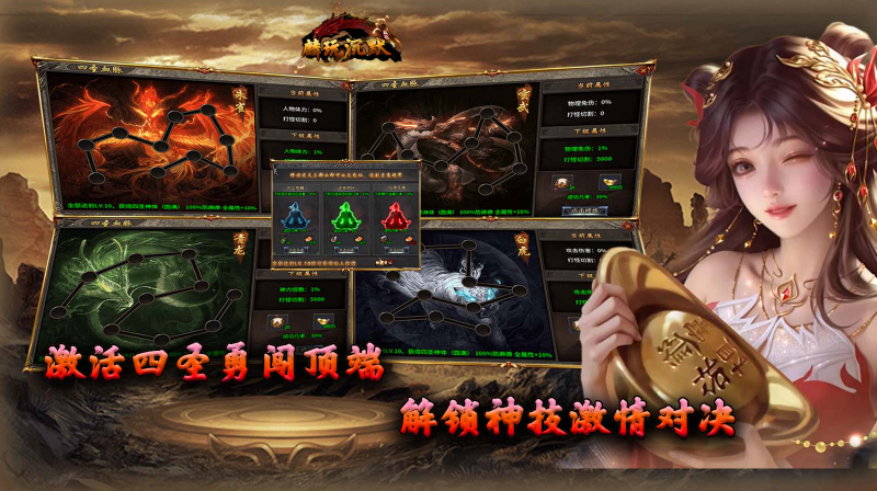 麟玩沉默截图5