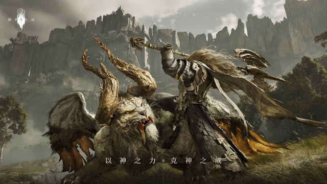 源初之结截图5