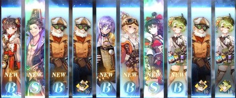 空之要塞:启航截图3