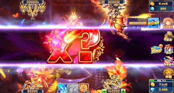 jdb财神捕鱼app截图2