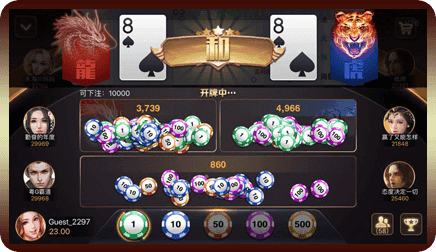 口袋棋牌老版本截图1