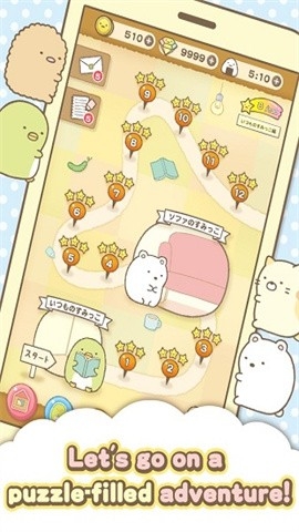 角落小伙伴的农场生活中文最新版截图3