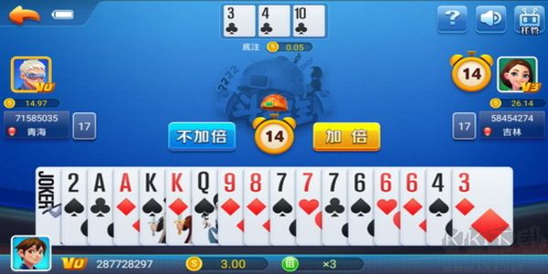 豪利棋牌正规靠谱无插件截图3