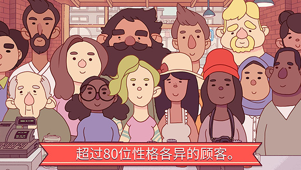 可口的披萨美味的披萨截图1