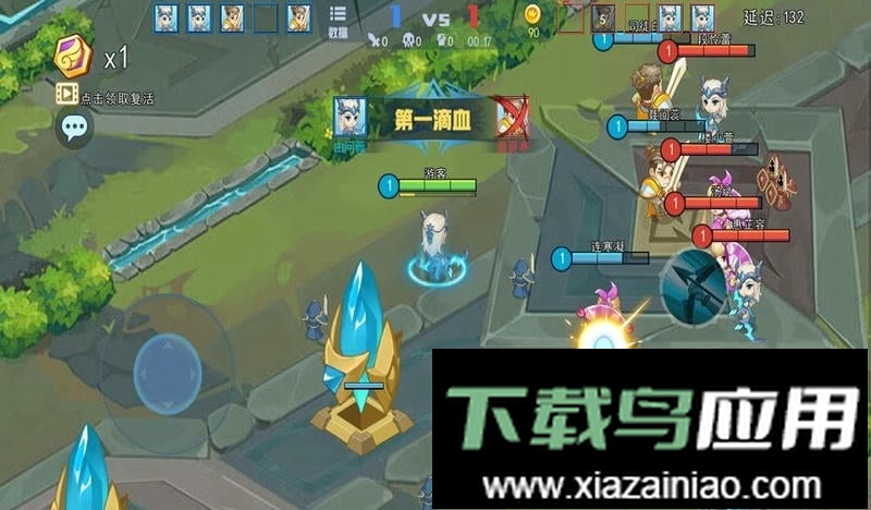 乱斗荣耀5v5截图1