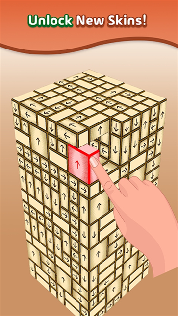 Tap Away安卓版截图2