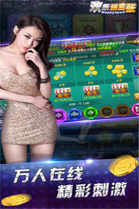水果机大满贯福利游戏中心体验版截图1