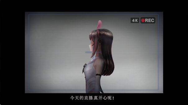 翌日爱的亡者哭声截图1