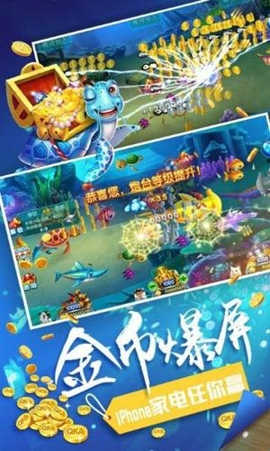 乐玩棋牌手游最新版截图1