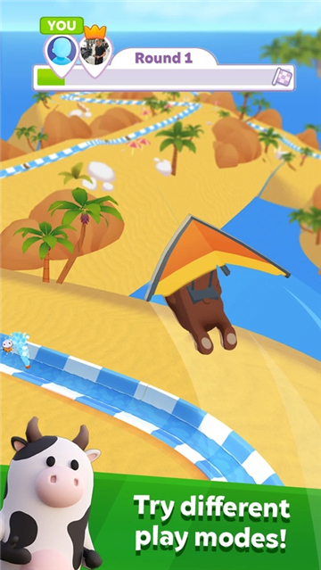 Aquaparkio截图4
