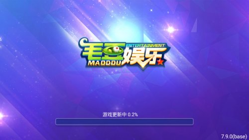 镇雄关春天棋牌最新版截图1