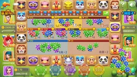 吉祥棋牌官方最新版截图1