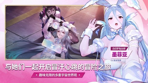棕色尘埃2官网截图3