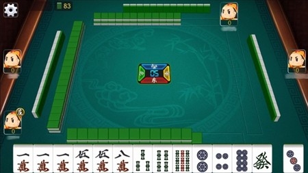 朝阳棋牌官方版截图1