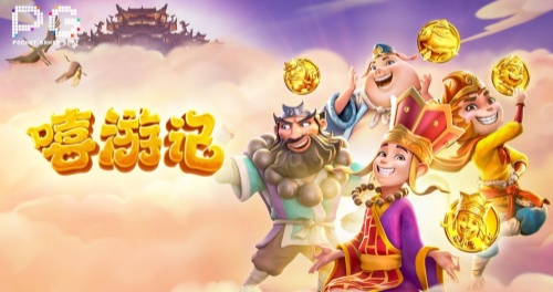 wt123.ccg模拟器(免费版)安卓版截图2