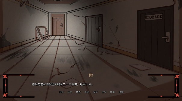 木偶王国官方版截图2