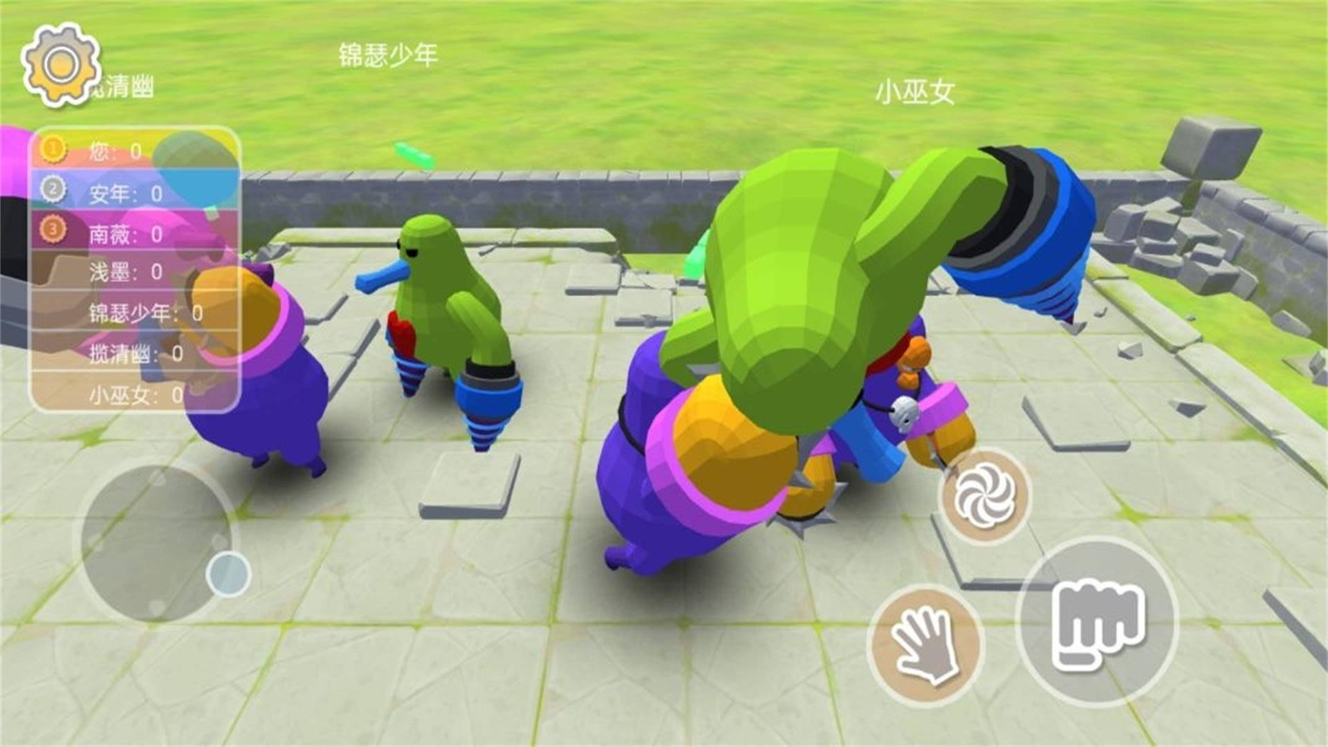爱斗冒险闯关乐游戏截图3