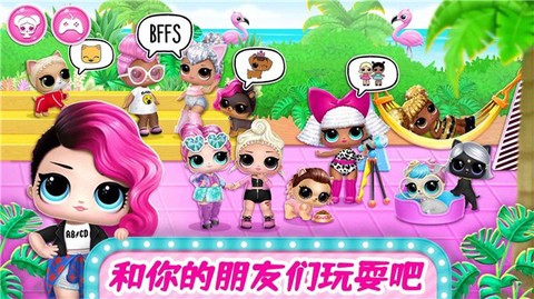 梦幻城堡奇妙小镇截图1