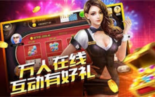 全民赢三张炸金花截图2