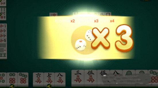 心悦麻将开挂神器免费版截图2