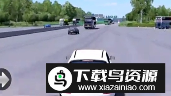 遨游中国模拟器游戏截图2