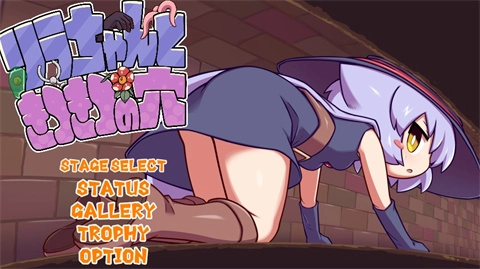 kitukituhole免费版截图1