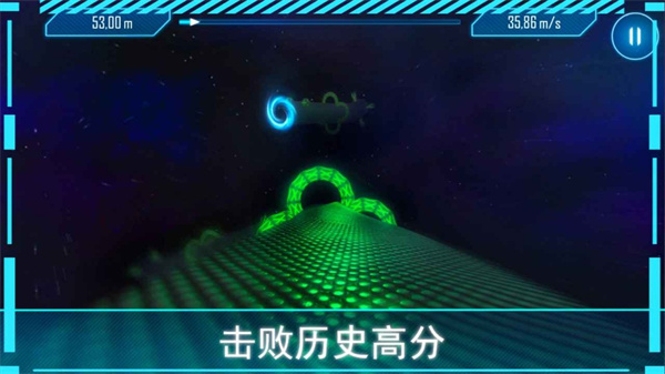阿尔特之境截图2