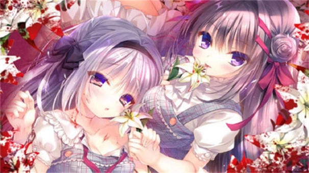 真爱百合染成红色直装版截图2