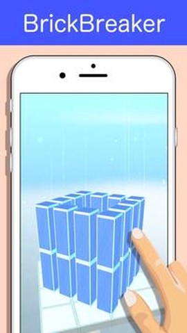 砖块射手截图1