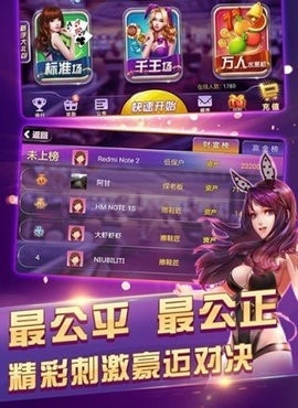 全民炸翻天截图1