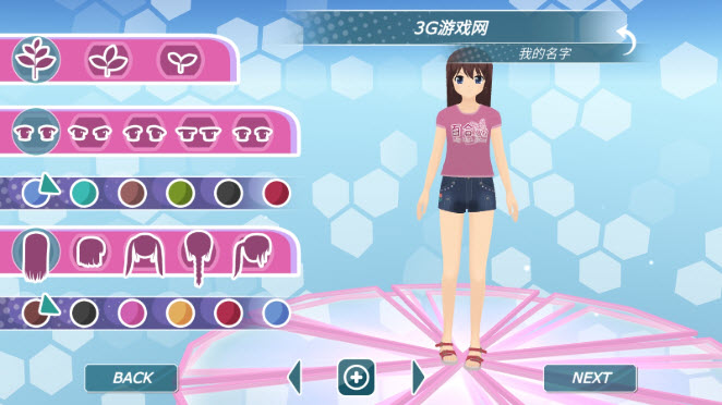 少女都市中文版截图2