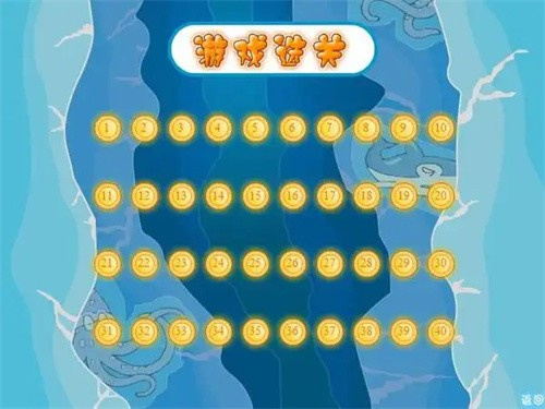 双猫战士2选关版截图3