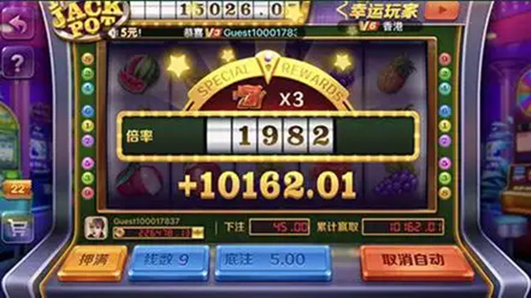 赏金女王无限金币单机试玩截图3
