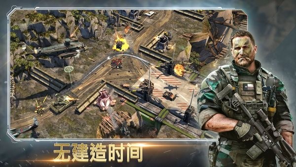战争指挥官疯狂突袭游戏截图2