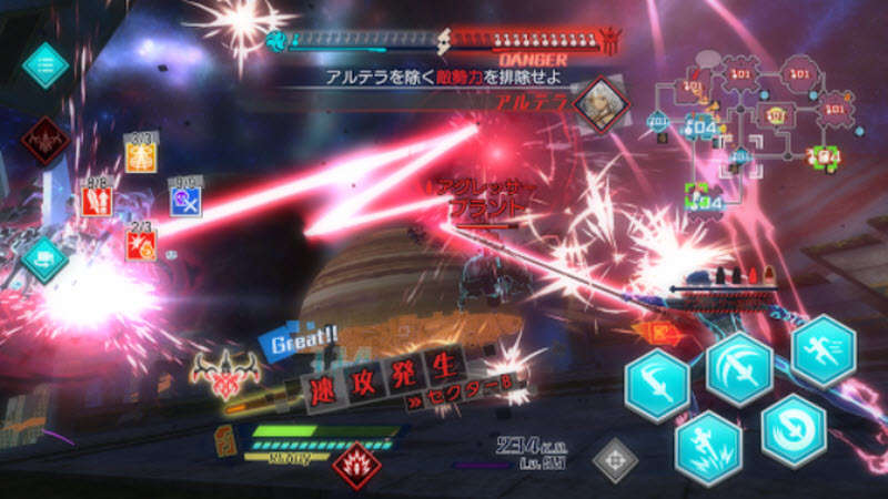 FateEXTELLA截图2