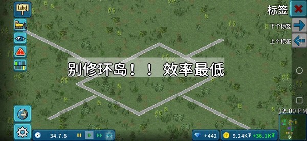 西奥小镇(可打开模组库)截图1