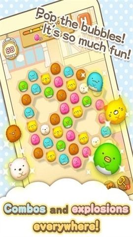 角落小伙伴的农场生活中文最新版截图4