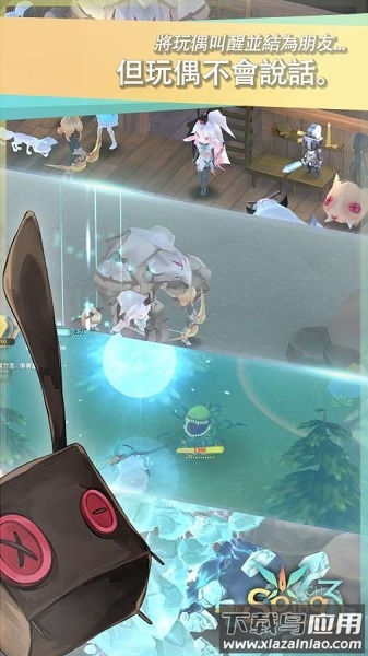 魔女之泉3汉化版截图3