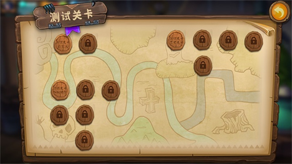 植物大战僵尸转基因版截图3