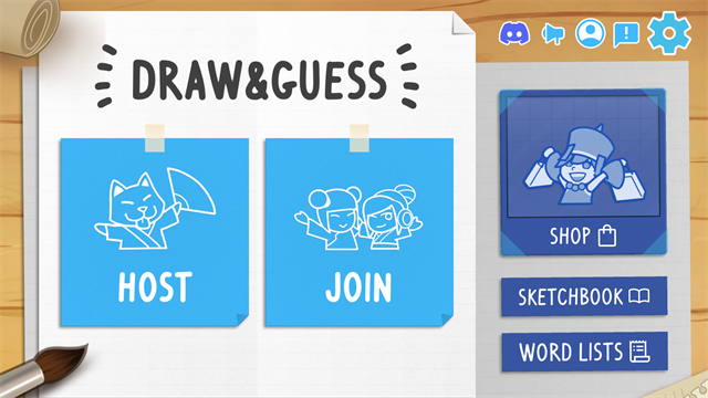 DrawGuess截图1