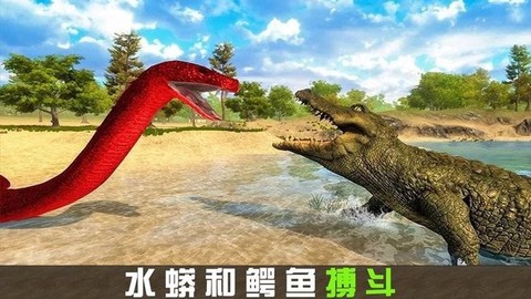 模拟贪吃蛇生存截图3