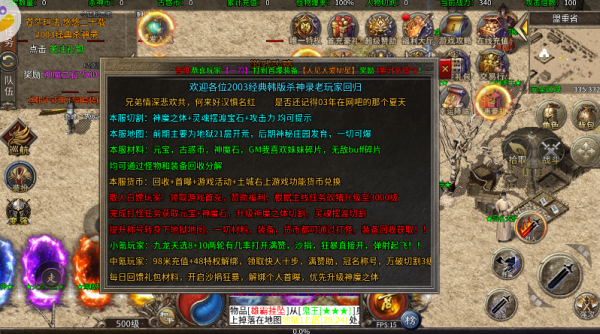 茶杯头甜蜜终章截图2