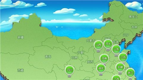 武六掌心麻将官网下载安卓截图2