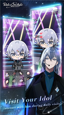 Idols of Starlight截图1