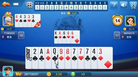吉祥棋牌官方最新版截图2