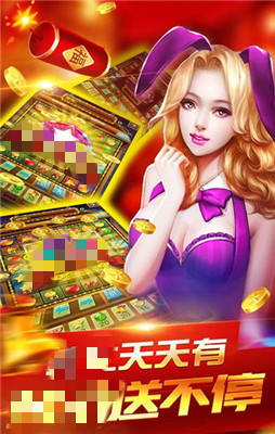 大神棋牌旧版官方正版截图2