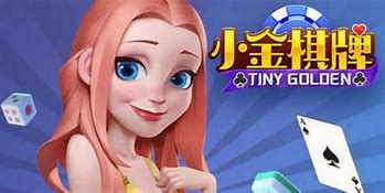 小金棋牌旧版本截图1