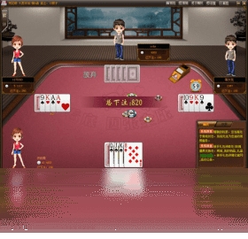 元游棋牌大厅最新版截图3