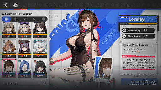 少女前线2追放国际服截图6