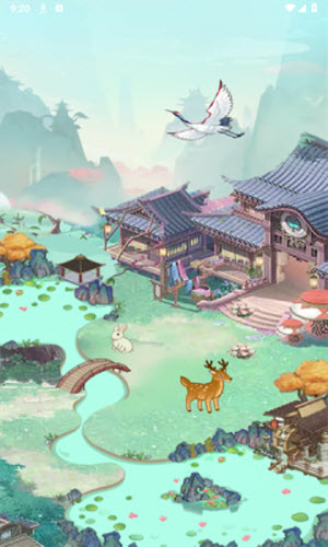桃源有良田截图2